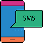 sms service